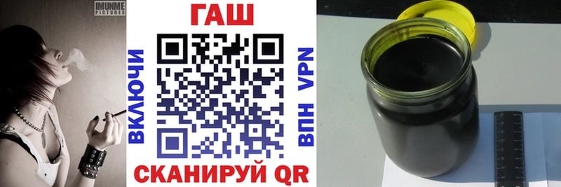 Где купить наркотики Магадан Бошки Шишки  КОКАИН  Alpha PVP  Меф мяу мяу  ГАШ 