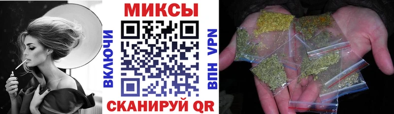 БУТИРАТ 1.4BDO  ОМГ ОМГ маркетплейс  Магадан  купить  