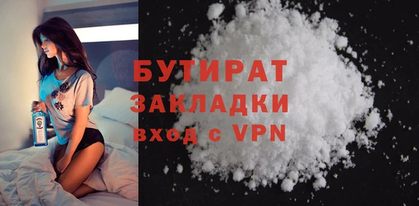 героин Нягань