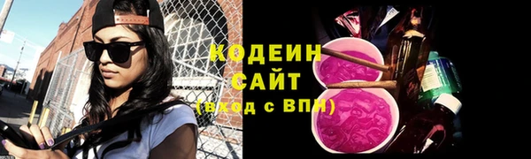 каннабис Нязепетровск