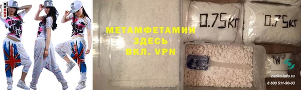 каннабис Нязепетровск