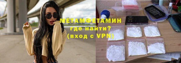 гидропоника Малоархангельск