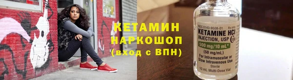 каннабис Нязепетровск