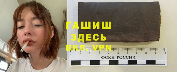 бутик Новодвинск