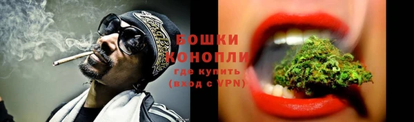 героин Нягань