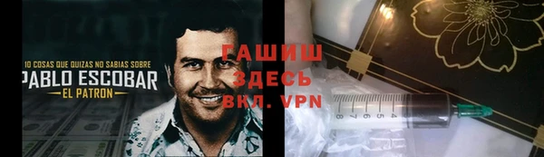 каннабис Нязепетровск