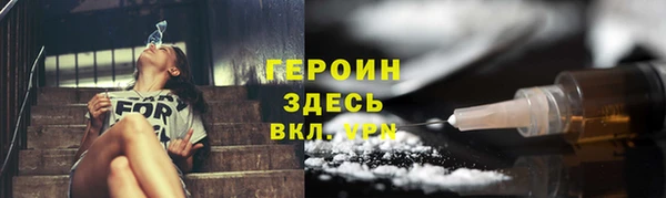 эйфоретик Няндома