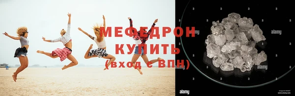 героин Нягань