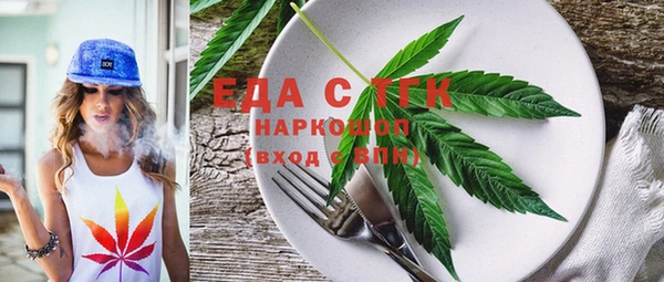 героин Нягань