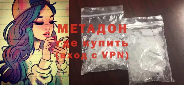 каннабис Нязепетровск