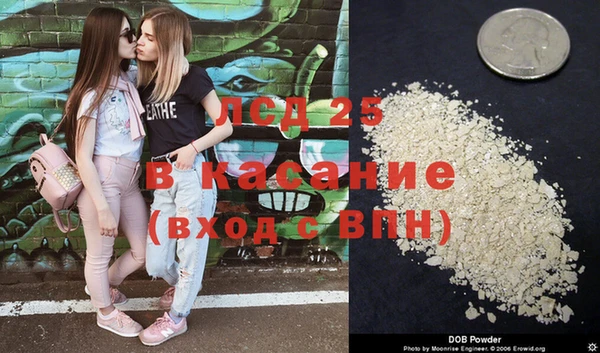 каннабис Нязепетровск