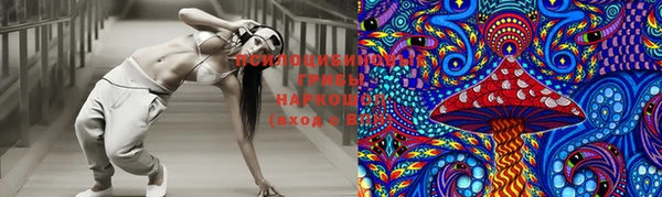 героин Нягань