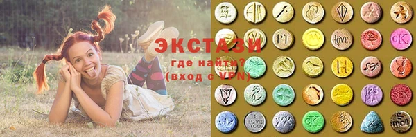 каннабис Нязепетровск