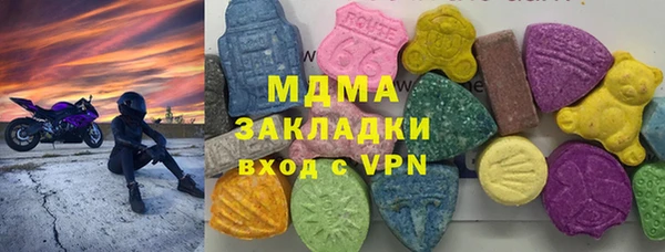 эйфоретик Няндома