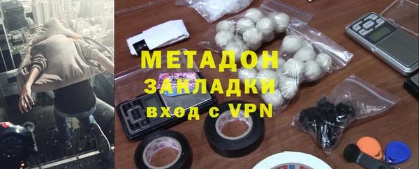 героин Нягань