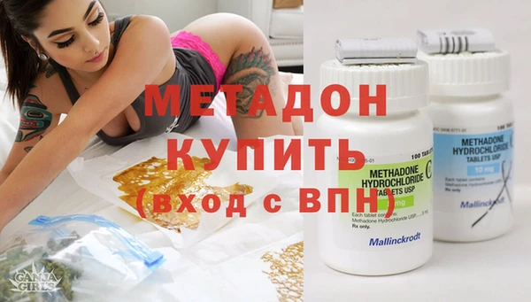 героин Нягань
