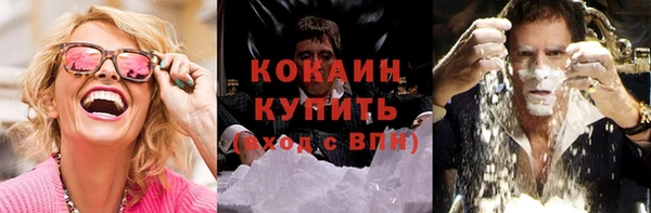каннабис Нязепетровск
