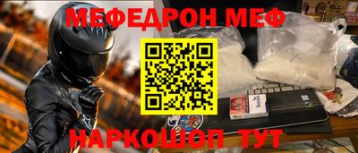 дурь Гагарин