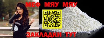 гашиш Конаково