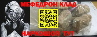 крисы Коммунар