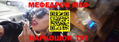 крисы Коммунар