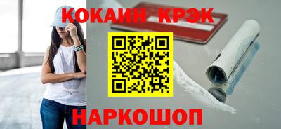 гашиш Конаково