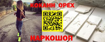 дурь Гагарин