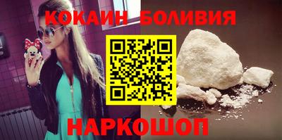 гашиш Конаково