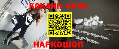 гашиш Конаково