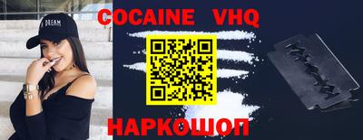 дурь Гагарин