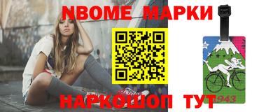 гашиш Конаково