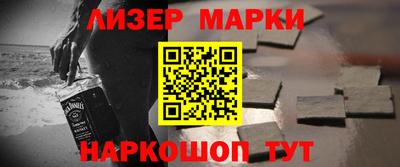 дурь Гагарин