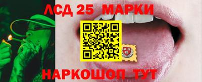 гашиш Конаково