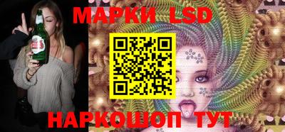 а пвп мука Гатчина