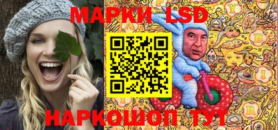 МДМА Комсомольск-на-Амуре