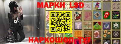 а пвп мука Гатчина