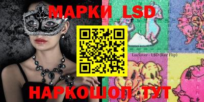 гашиш Конаково