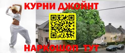 МДМА Комсомольск-на-Амуре