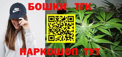 крисы Коммунар