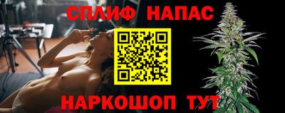 гашиш Конаково
