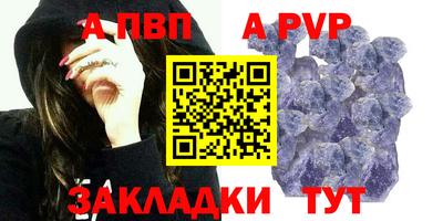 дурь Гагарин