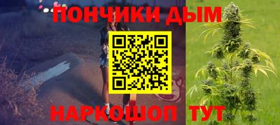 дурь Гагарин