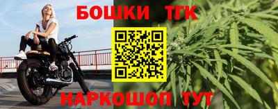 а пвп мука Гатчина