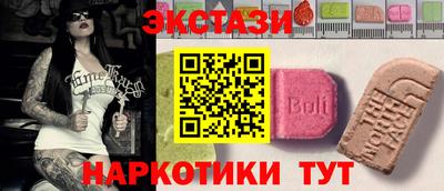 гашиш Конаково