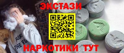 гашиш Конаково