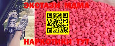 гашиш Конаково