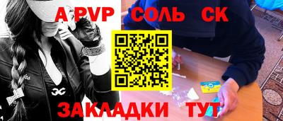 крисы Коммунар