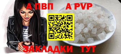 крисы Коммунар