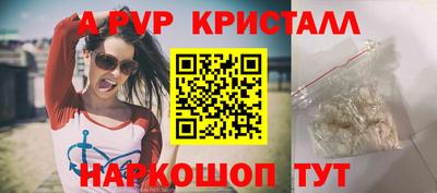 гашиш Конаково