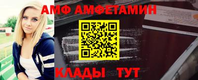 крисы Коммунар